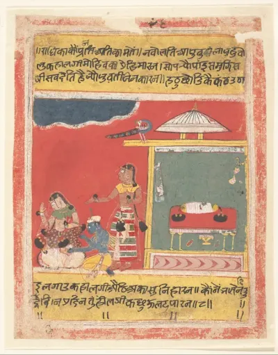 Krishna at the Feet of Radha: Page from a Dispersed Rasikapriya