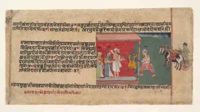 Krishna Brings the Messenger Akrura Inside Nanda’s House: Page from a Dispersed Bhagavata Purana Manuscript