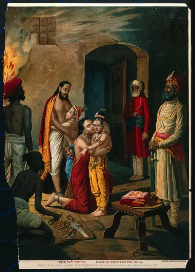 Krishna freeing his parents (Vasudeo and Devki) from prison
