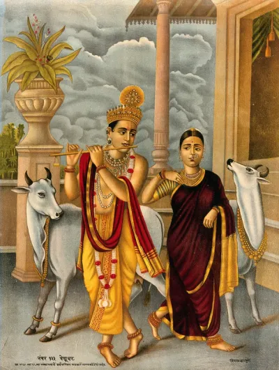 Krishna playing the flute to a dancing Radha, two holy cows stand behind