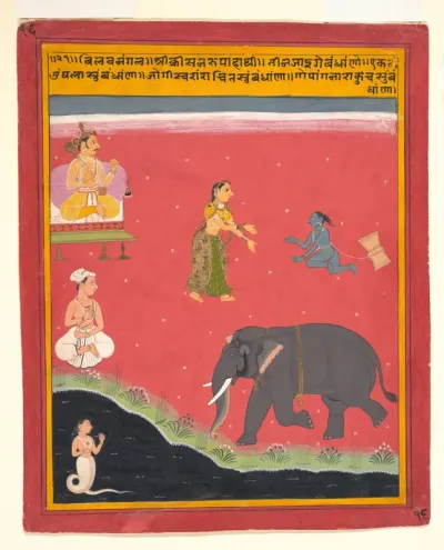 Krishna's Earthly Ties, Page from a Dispersed Bivamangalastava