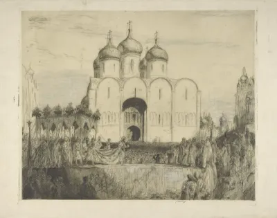 Kroning van czaar Nicolaas II voor de Oespenskikathedraal