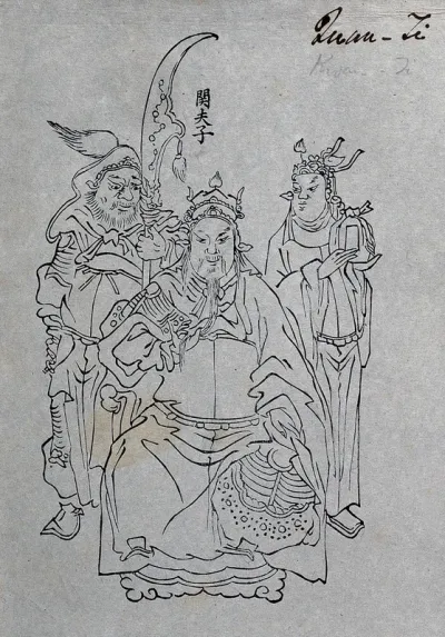Kuan Ti, the Chinese god of war, with two attendants