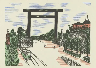 Kudan torii