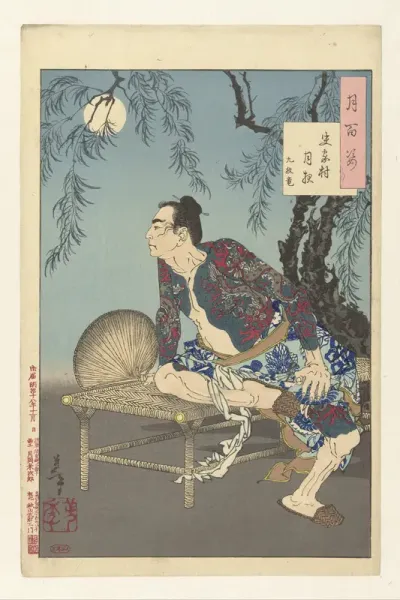 Kumonryu op een maanverlichte nacht in het dorp van de Shi-clan.