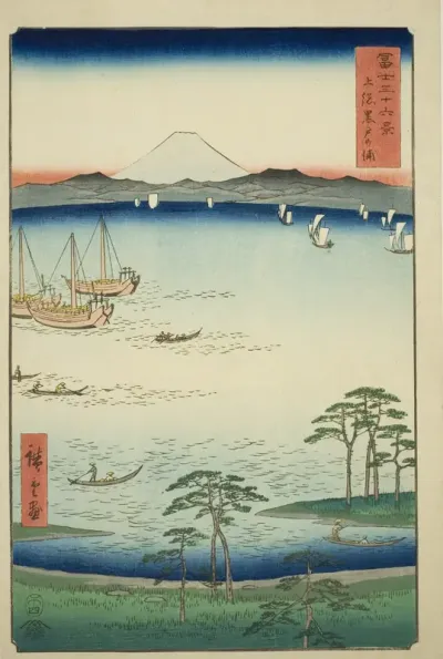 Kurodo Bay in Kazusa Province (Kazusa Kurodo no ura), from the series "Thirty-six Views of Mount Fuji (Fuji sanjurokkei)"