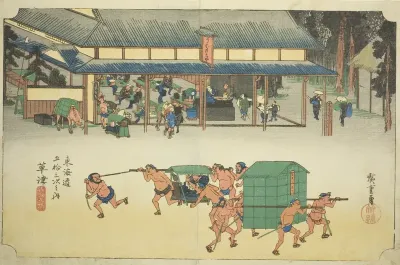 Kusatsu: Famous Post House (Kusatsu, Meibutsu tateba), from the series "Fifty-three Stations of the Tokaido (Tokaido gojusan tsugi no uchi)," also known as the Hoeido Tokaido