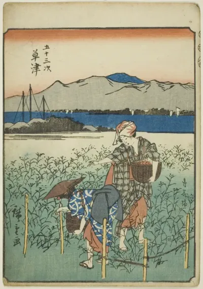 Kusatsu, from the series "Fifty-three Stations [of the Tokaido] (Gojusan tsugi)," also known as the Figure Tokaido (Jinbutsu Tokaido)