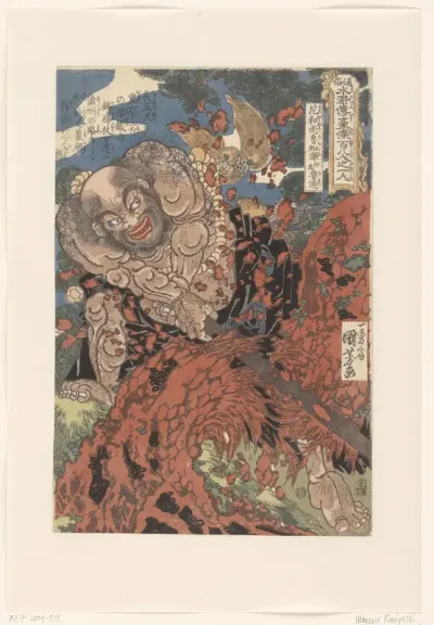 Kwaosho Rochishin, een boomstronk doormidden hakkend.