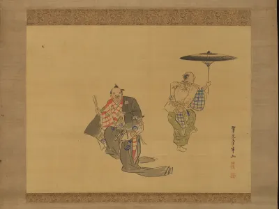 Kyogen Performers
