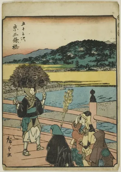 Kyoto: Sanjo Bridge (Kyo, Sanjobashi), from the series "Fifty-three Stations [of the Tokaido] (Gojusan tsugi)," also known as the Figure Tokaido (Jinbutsu Tokaido)