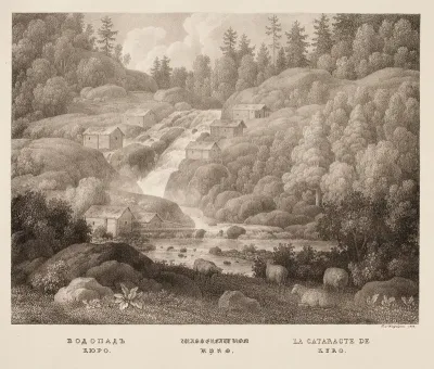 Kyröskoski