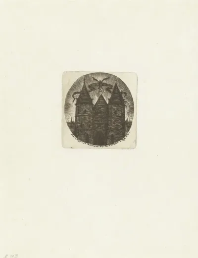 L'Ancienne porte du palais de Justice