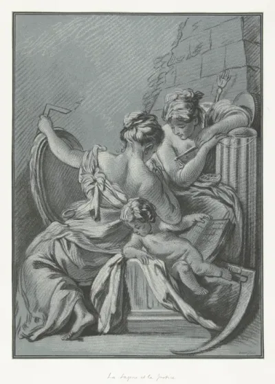 La Sagesse et la Justice