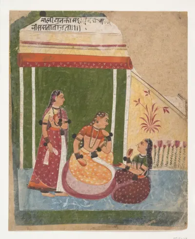 Ladies in a Pavilion: Page from a Dispersed Ragamala Series (Garland of Musical Modes)