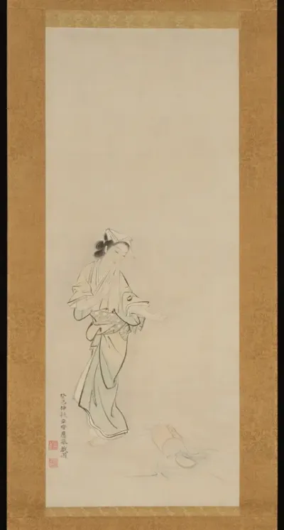 Lady Chiyono