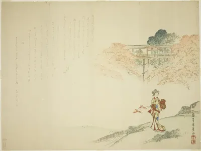 Lady Standing by a Stream Viewing Maple Trees in Autumn