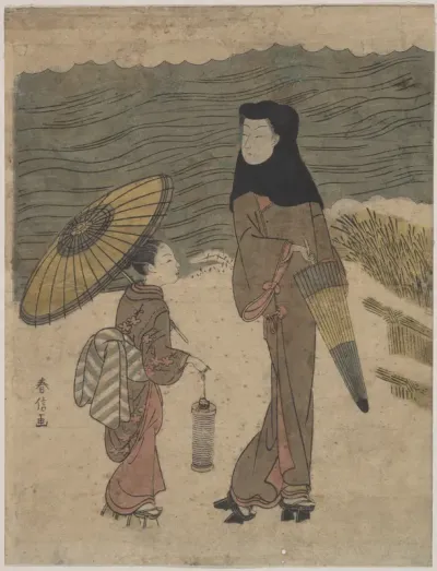 Lady with Black Hood and Umbrella Out Walking with Young Attendant