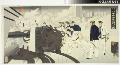 Laivan järeä kanuuna. Kohtaus Japanin ja Kiinan välisestä sodasta (1894-95)