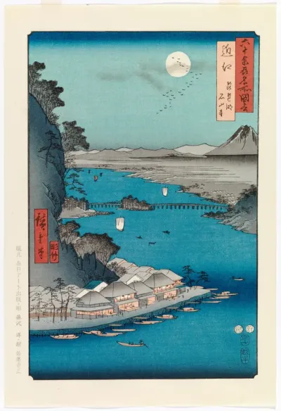 Lake Biwa and Ishiyama Temple in Oomi Province