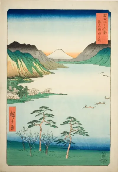 Lake Suwa in Shinano Province (Shinshu Suwa no mizuumi), from the series "Thirty-six Views of Mount Fuji (Fuji sanjurokkei)"