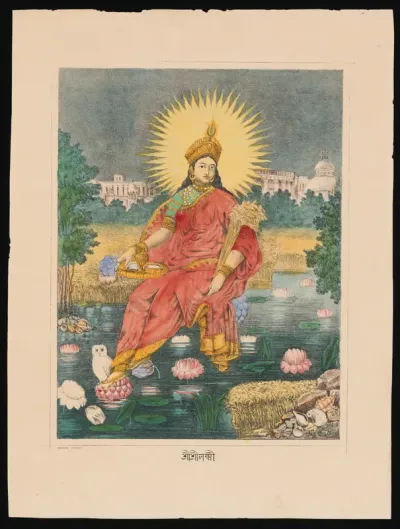 Lakshmi, goddess of prosperity (Shri Shri Lakshmi