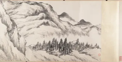 Landscape