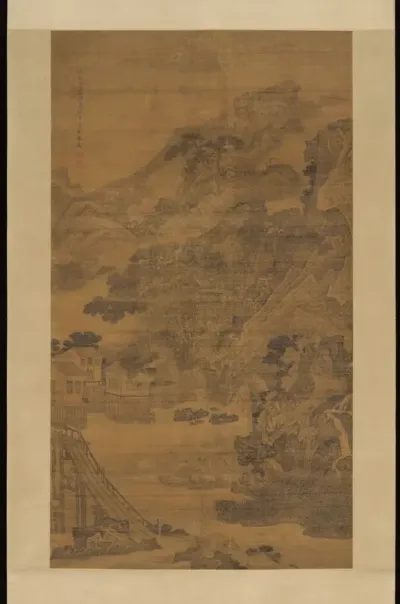Landscape