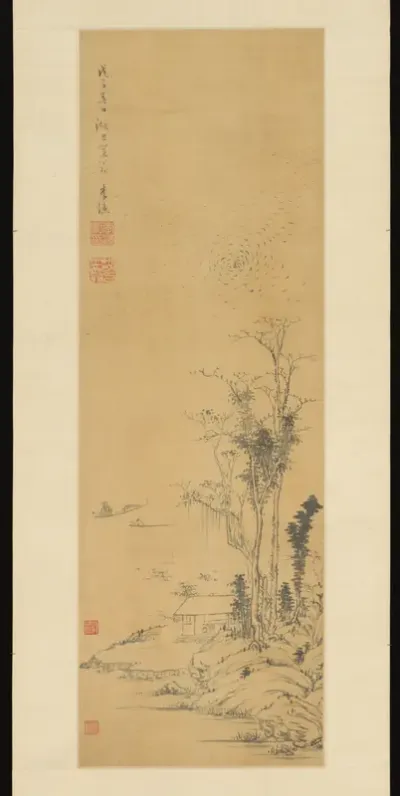Landscape