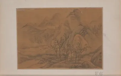 Landscape