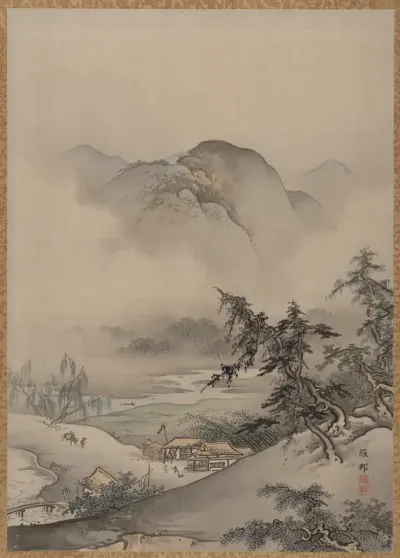 Landscape