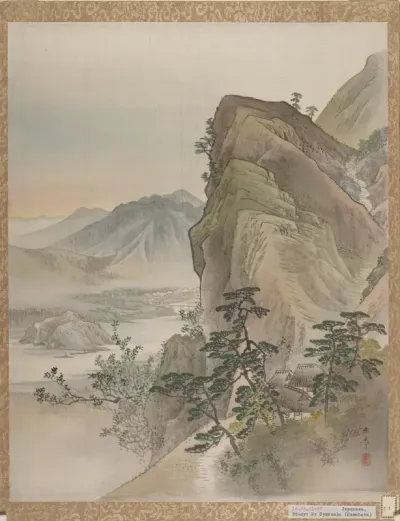 Landscape