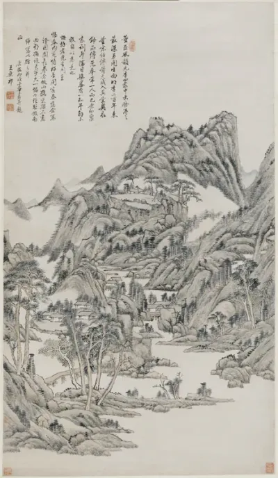 Landscape