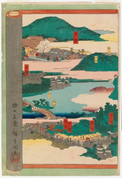 Landscape