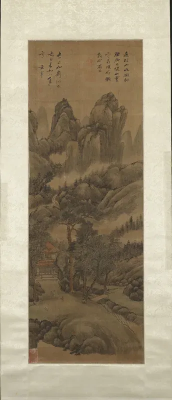 Landscape
