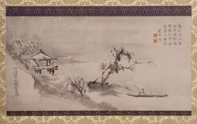 Landscape