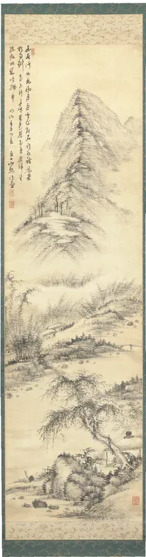 Landscape