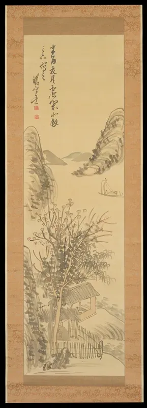 Landscape