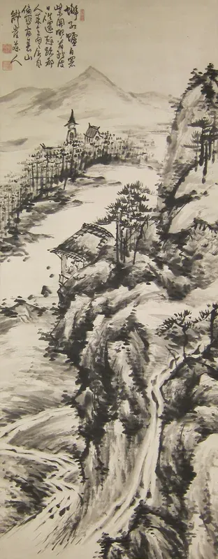 Landscape