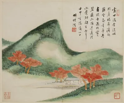 Landscape