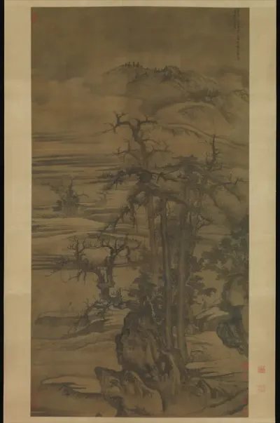 Landscape after a poem by Wang Wei