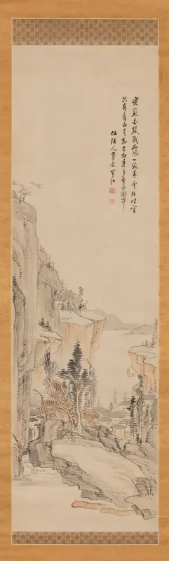 Landscape after a Qing Chinese Work