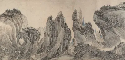 Landscape after Dong Yuan, Juran, Ma Yuan, and Xia Gui