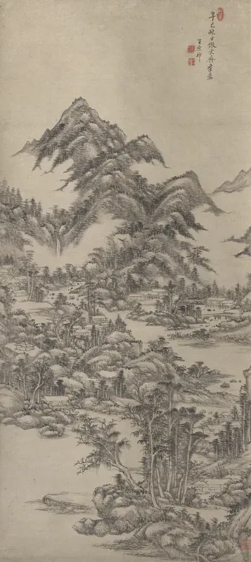 Landscape after Huang Gongwang
