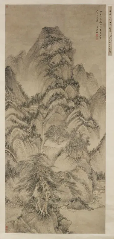 Landscape after Wang Meng