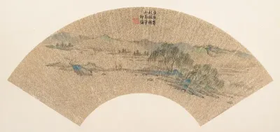Landscape After Wen Zhengming