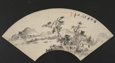 Landscape after Wu Chen