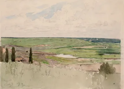 Landscape from Chuguev