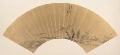 Landscape in the manner of Dong Yuan