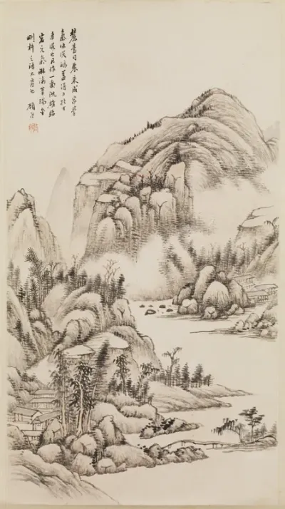 Landscape in the Manner of Wang Yuanqi